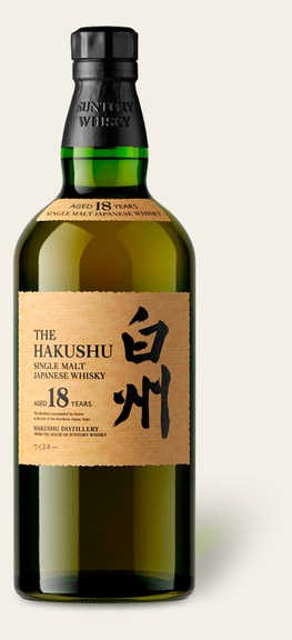 하쿠슈 18년 白州 18年 위스키 병 이미지